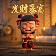 欢乐斗牛电脑版下载